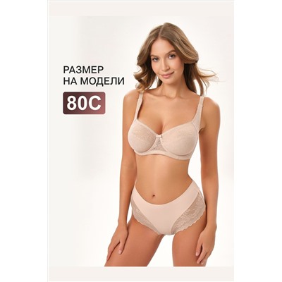 Бюстгальтер AGATA 2821 НАТАЛИ, 1224930