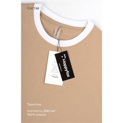 Женский костюм оверсайз из хлопка Happyfox