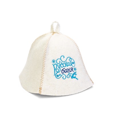 Шапка для бани и сауны «Русская баня», полушерсть