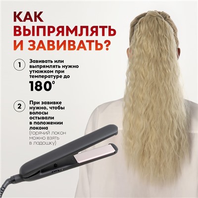 Хвост накладной, волнистый волос, на резинке, 60 см, 100 г, холодный блонд(#SHT88 В)