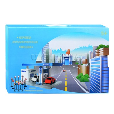 Автозаправочная станция