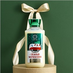 Гель для душа URAL LAB, 295 мл, аромат снежный маршмеллоу, Новый Год