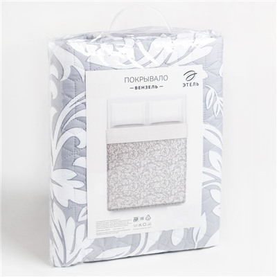 Покрывало Этель 2 сп «Вензель», 180×220 ±5 см, микрофибра
