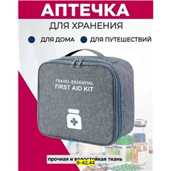 Сумка #23117053