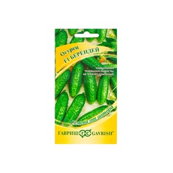 Семена огурца "Берендей", F1, 10 шт.