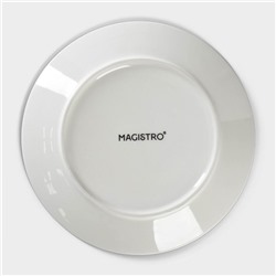 Тарелка фарфоровая пирожковая Magistro «Морской бриз», d=15 см, цвет белый