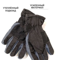 6пб 8234 Перчатки детские (болонь)