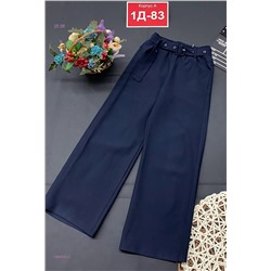 Штаны 1984033-2
