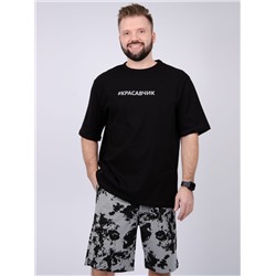 Malina Пижама 3106