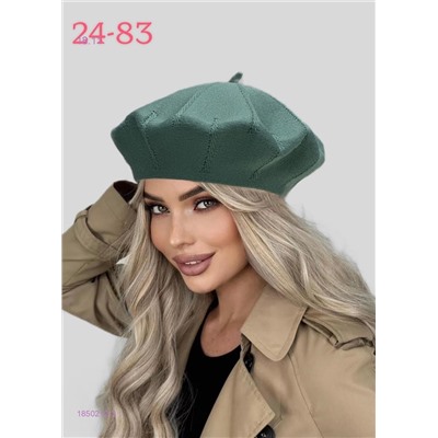 берет 1850212-3