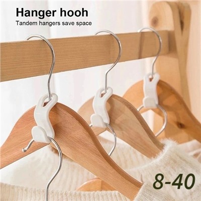 Вешалка #23079755