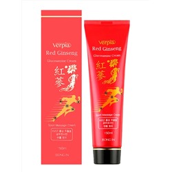 Juno Массажный крем для суставов с красным женьшенем и глюкозамином / Verpia Jeong In Red Ginseng Glucosamine Cream, 150 мл 25359