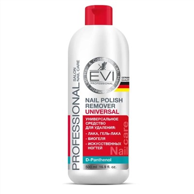EVI professional Универсальное средство для снятия всех видов лака, 500 мл 10754