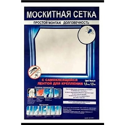 Сетка на окно 60170 НАТАЛИ, 1118688