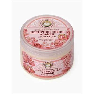 Мыло для бани цветочное Рецепты бабушки Агафьи для ухода за телом и волосами, 500 мл