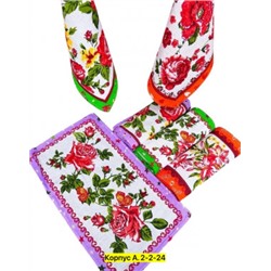 Полотенце #22953167