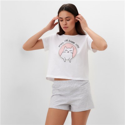 Пижама женская (футболка, шорты) KAFTAN «Утры», размер 40-42, белая