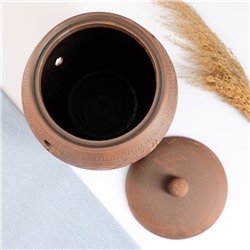 Банка для хранения лука Кунгурская керамика «Орнамент», 5 л, с отверстиями для вентиляции, молочение, коричневая