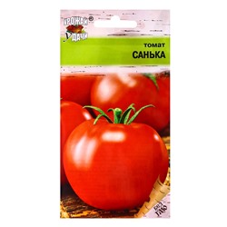 Набор семян Томат "Санька",детерминантный,низкорослый, 5 шт.