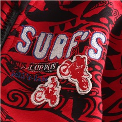 Толстовка для мальчика A3468