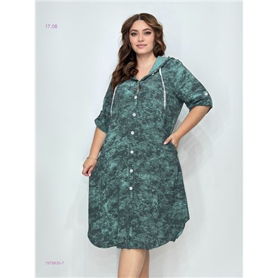 Платье-рубашка 1978835-7