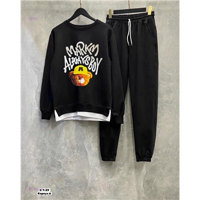 Костюм двойка 2053143-8