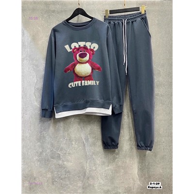 Костюм двойка 1977903-5