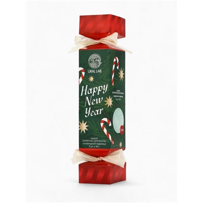 Бомбочки для ванны Happy New Year, набор 3 шт. × 40 г, аромат новогодний леденец, URAL LAB