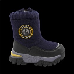 Валенки ХМ1115-2-2А синие