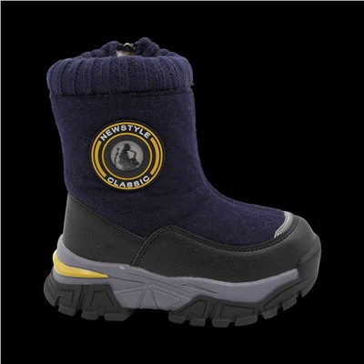 Валенки ХМ1115-2-2А синие