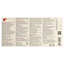 Акварель «Луч. De Luxe», 24 цвета, без кисти