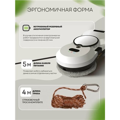 Артикул #23337180