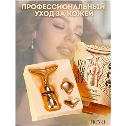 Артикул #23112761