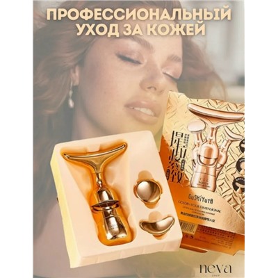 Артикул #23112761