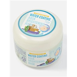 Elizavecca Увлажняющая маска для сияния кожи / Milky Piggy Water Coating Aqua Brightening Mask, 100 мл 14880