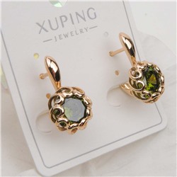 XUPING Серьги с английским замком арт. 18 1769 (id 282133)