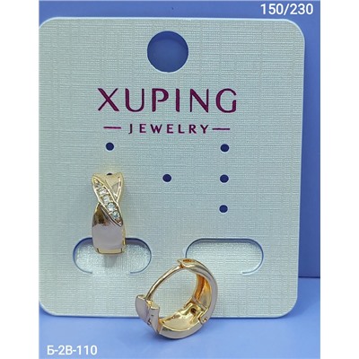 Серьги #22959122