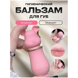 Бальзам для губ розовый "Мишки брелок"