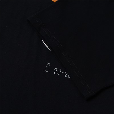 Пижама мужская KAFTAN «С га-га годом», размер 56