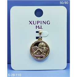 Артикул #23089627