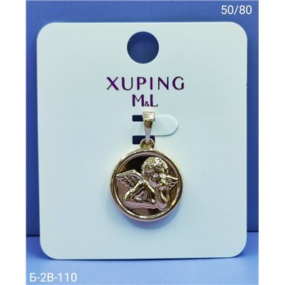 Артикул #23089627