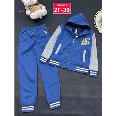 костюм с начесом 1843006-1