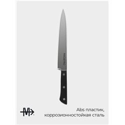Нож кухонный разделочный Magistro Hinshitsu, нержавеющая сталь, 20.3 см, чёрный