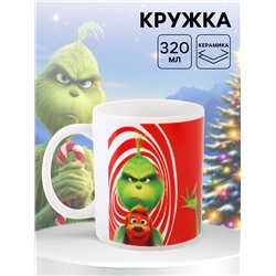 Кружка новогодняя сублимация 320 мл, Гринч