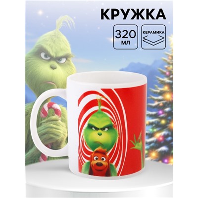 Кружка новогодняя сублимация 320 мл, Гринч