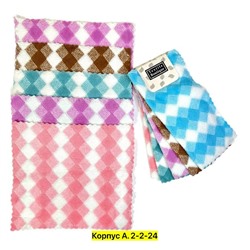 Краска #23029321