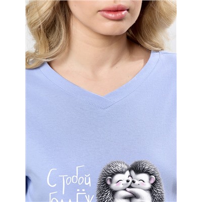 Костюм Контур-2