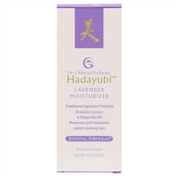 Dr. Ohhira's, Hadayubi Lavendar Moisturizer, 1.5 oz (43 g)