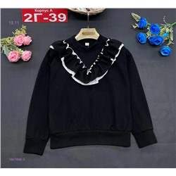 Кофта 1847896-3