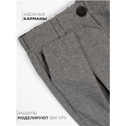 Соль&Перец Брюки